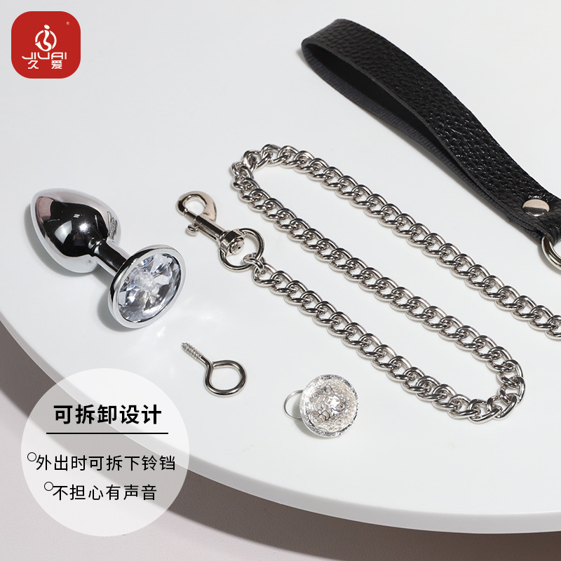 SM Anal Play Kit – Traction Anal Plug and Expander, Adult Toy for BDSM Training