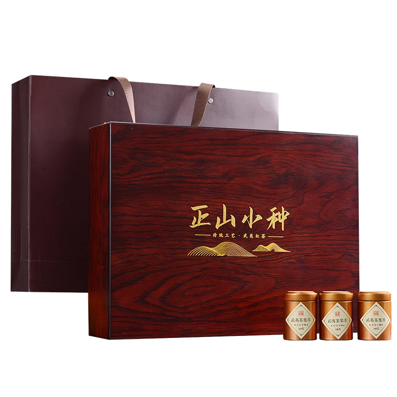 Ebony Lapsang Souchong